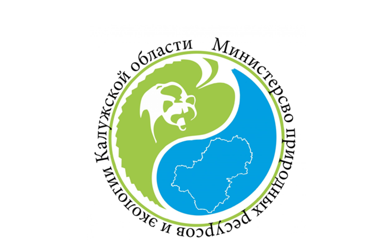 Министерство природных удмуртская республика
