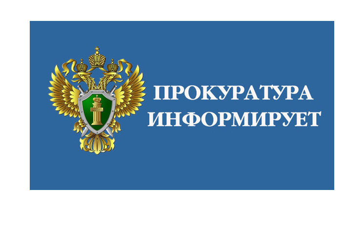 По иску прокурора Ферзиковского района судом восстановлено право собственности обратившегося за помощью пенсионера на жилое помещение.