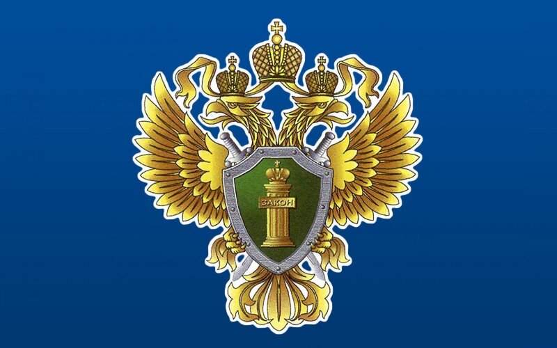 Изменился порядок ввоза лекарственных средств в Российскую Федерацию.